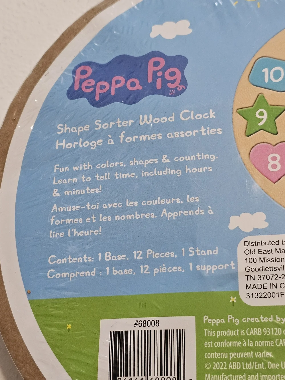 Peppa Pig Kids Wooden Shape Sorter Clock - Multicolor